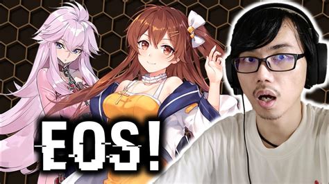 eos meaning gacha|Early Signs or indicators that your gacha is about to EOS..